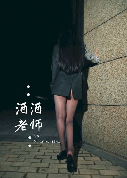 内衣办公室1卷一3卷动漫的导演